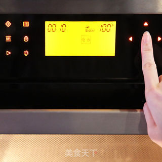 法式青口的精致是你新一年的目标吗?的做法步骤:8