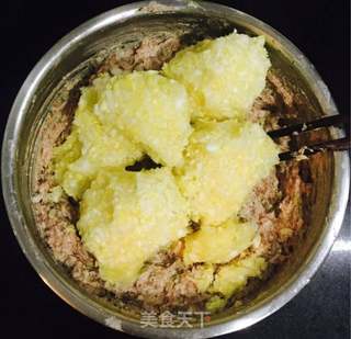 白菜羊肉水饺的做法步骤:6