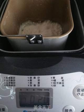 酸菜馅蒸饺的做法步骤:2
