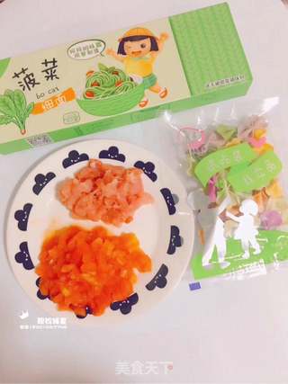 番茄瘦肉面的做法步骤：1