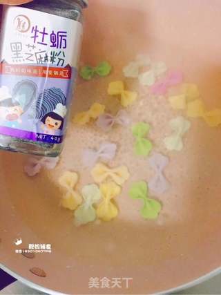 番茄瘦肉面的做法步骤：5