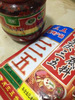 水煮肉片的做法步骤:4