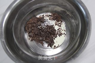 歌剧院蛋糕的做法步骤：17