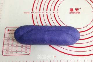 全麦坚果麻薯欧包的做法步骤:16