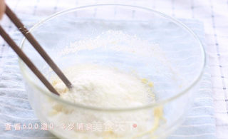 米粉丸子的做法步骤:2