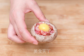 香菇盏的做法步骤:3
