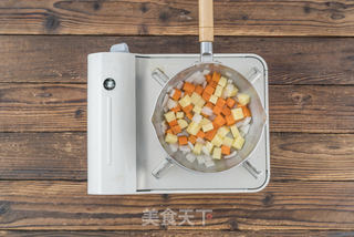 咖喱什锦饭的做法步骤:2