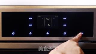 四喜蒸饺的做法步骤:10