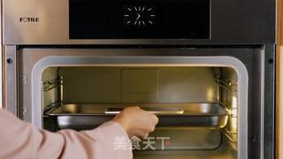 固元阿胶糕的做法步骤:6