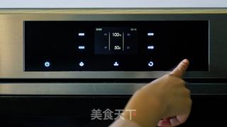 固元阿胶糕的做法步骤:7