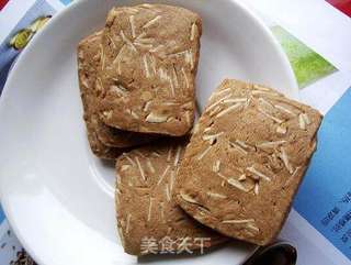 巧克力杏仁饼干的做法步骤:9