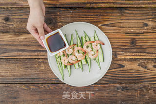 秋葵蒸虾仁的做法步骤:6