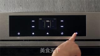 海参蒸蛋的做法步骤:9