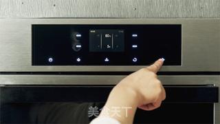 金蒜蒸牡蛎的做法步骤:7
