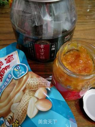 花生酱红糖餐包的做法步骤:5