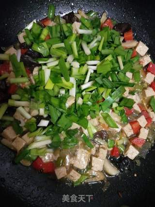 彩色汤麻食的做法步骤：7