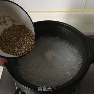 红极参藜麦油条粥的做法步骤：6
