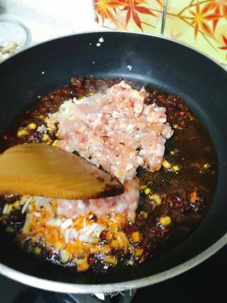香辣香菇肉酱的做法步骤:5