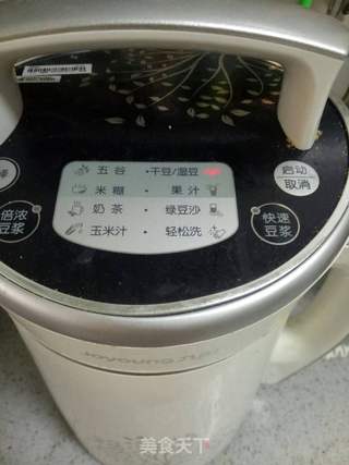 红枣豆浆的做法步骤:5
