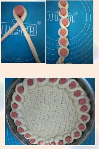 什锦披萨的做法步骤:6
