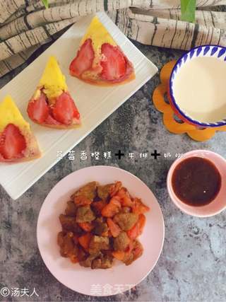 草莓香橙糕的做法步骤:7
