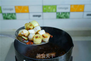 肉末葱烧红极参的做法步骤:7