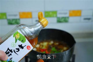 肉末葱烧红极参的做法步骤:10