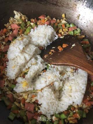 杂锦炒饭的做法步骤:2