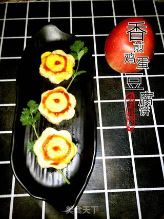 香煎豆腐鸡蛋饼的做法步骤:6