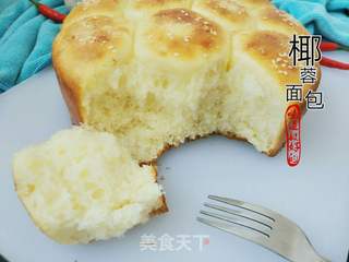 椰蓉面包的做法步骤:7