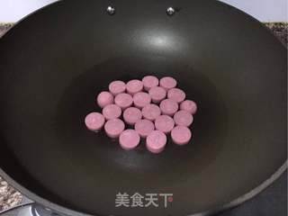 花环沙拉的做法步骤:3