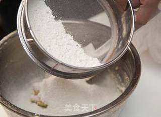 抹茶圈圈饼的做法步骤:4