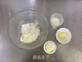 牛奶巧克力坚果棒的做法步骤：1