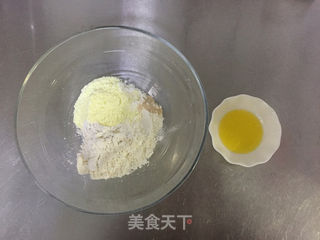 牛奶巧克力坚果棒的做法步骤：2