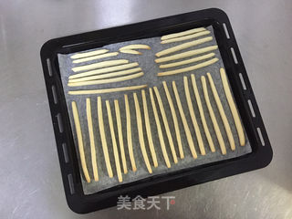 牛奶巧克力坚果棒的做法步骤：9