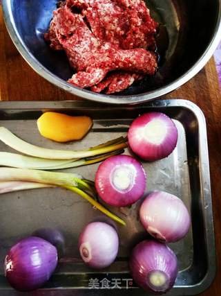 #御寒美食#洋葱牛肉包子的做法步骤:2