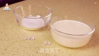 草莓蛋糕的做法步骤:3
