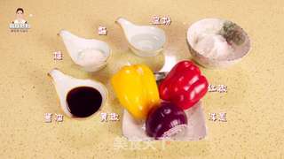 韩式糖醋鸡块的做法步骤:2