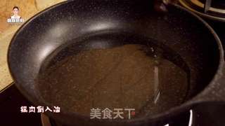 韩式糖醋鸡块的做法步骤:11