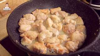 韩式糖醋鸡块的做法步骤:12