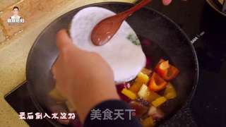 韩式糖醋鸡块的做法步骤:17