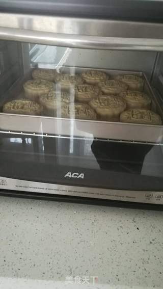 五仁月饼的做法步骤:12