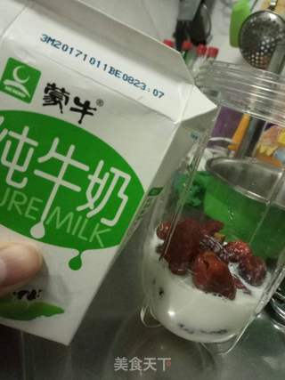 枣泥蒸蛋糕的做法步骤:4
