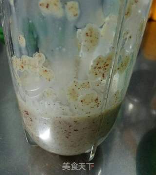 枣泥蒸蛋糕的做法步骤:5