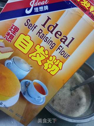 枣泥蒸蛋糕的做法步骤:7