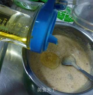 枣泥蒸蛋糕的做法步骤:8