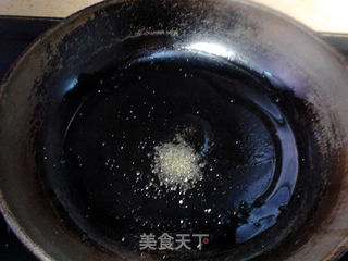 #御寒美食#自制老干妈香辣牛肉酱的做法步骤:6