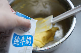 棒棒糖蛋糕的做法步骤:3