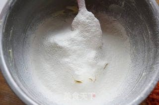 胡萝卜饼干棒的做法步骤:7