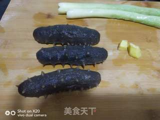 葱爆海参的做法步骤:2